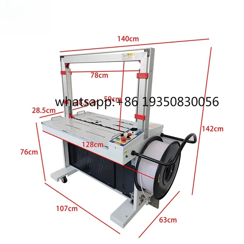 2026-Fully Automatic PP Strap Strapping Machine Paper Food Carton Box Tying Side Bottom Seal 220V 80kg Load Capacity Jianbo