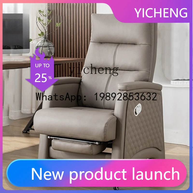 

X6 Genuine Leather Top Layer Cowhide Business Reclining Executive Chair Comfortable Long Sitting Home Computer Chair