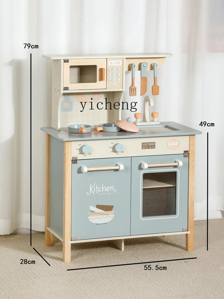 Tqh Children Play House Kitchen Toy Simulation Tool Cooking Wooden Kitchenware Birthday Gift