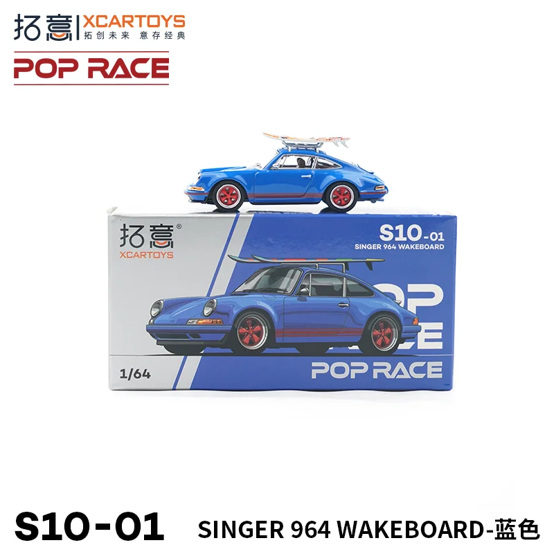 Xcartoys Poprace 1/64 Singer 964 Diecast Model Car Sports Racing Vehicle Hobby Collection Mini Gift Toys for Adults