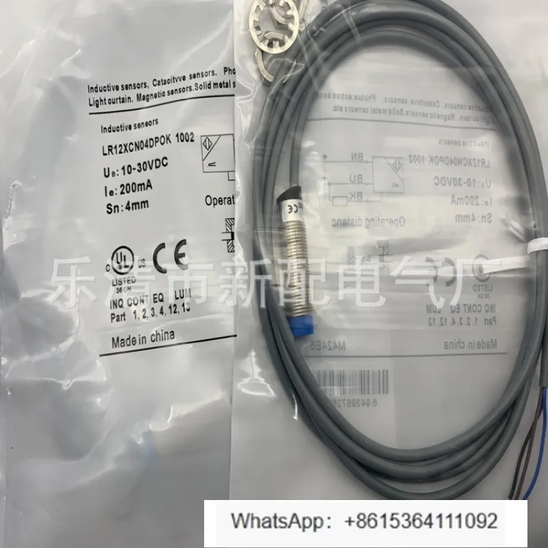 

LR12XCN04LIM induction switch