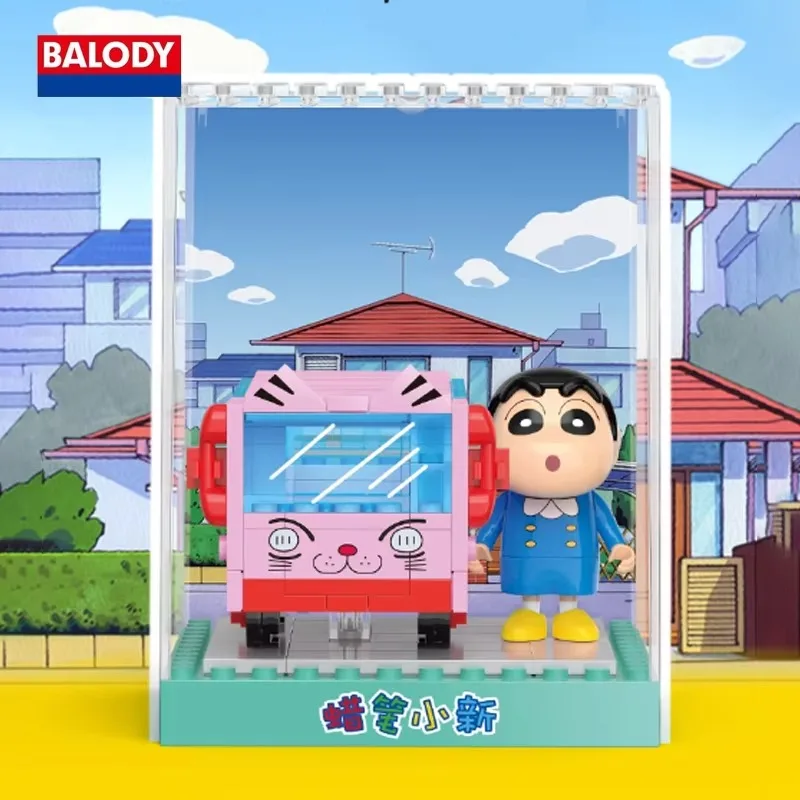 BALODY Crayon Shin-chan building blocks micro-scene assembly model ornaments animation peripheral children's toys birthday gift