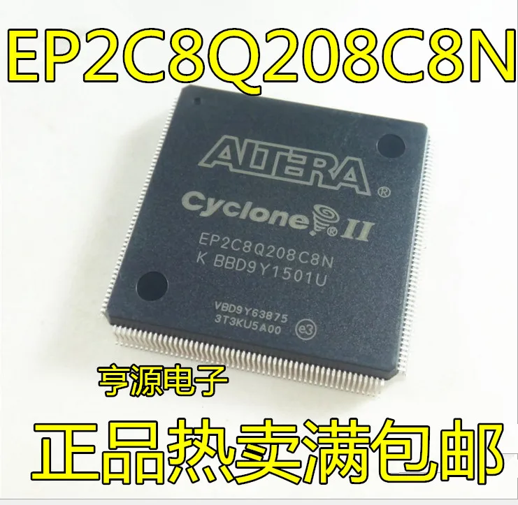 

5PCS New Original EP2C8Q208C6N EP2C8Q208C8N QFP208 IC