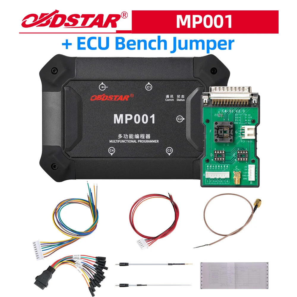 

OBDSTAR MP001 Programmer + C4-01 Host + W004/W005/W006/ECU Bench Jumper Supports EEPROM/MCU Read/Write Clone for OBDSTAR DC706