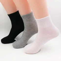 5 Pairs Men's Breathable Comfortable Socks Office Casual Business Sock for Sneakers Shoes Stocking Work Socks For All Seasons