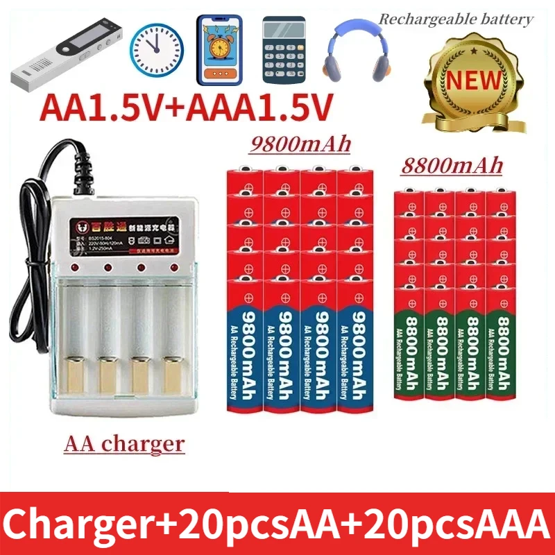 

NEW 1.5V AA9800mAh+AAA8800mAh+charger 1.5V, Rechargeable Nickel Hydrogen Battery, Used for Electronic Toys, Camera Batteries