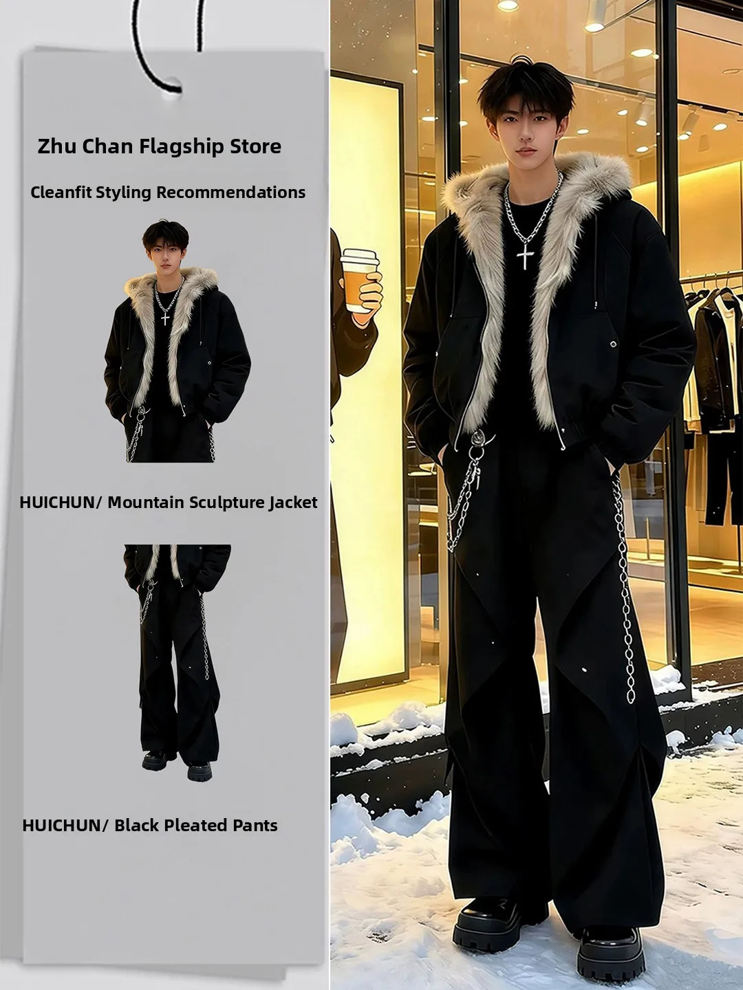 

Мужской комплект: хлопковая куртка с черным меховым воротником и брюки. Стильный зимний наряд. Молодежный повседневный костюм с длинными рукавами и длинными брюками.