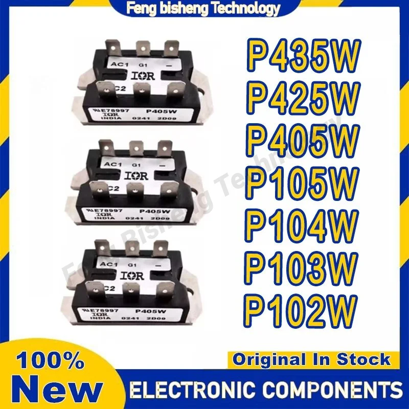 

P102W P103W P104W P105W P405W P425W P435W Модуль в наличии