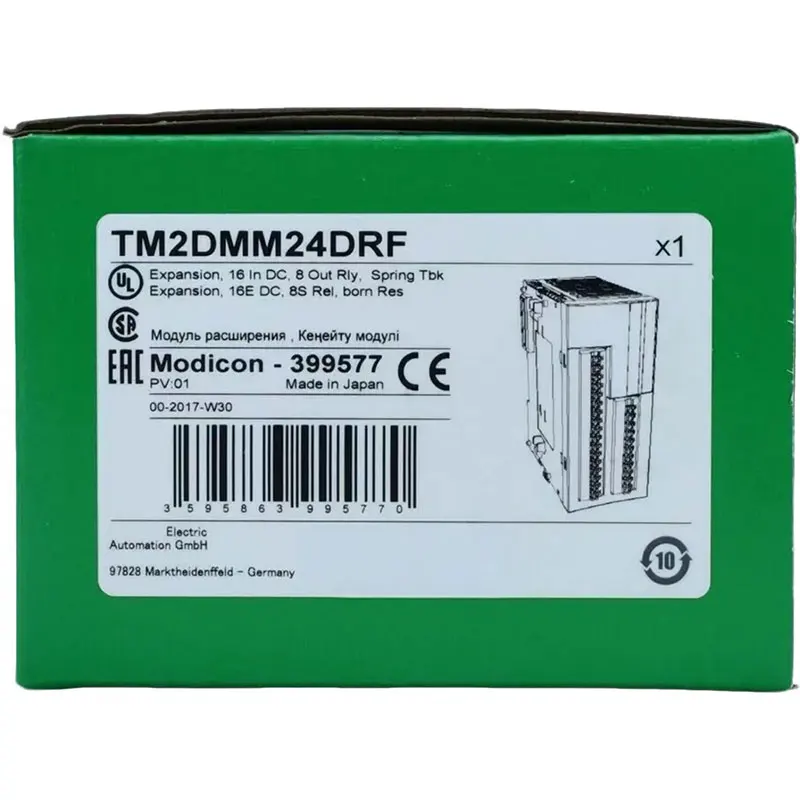 New Original Input Module TM2DMM24DRF PLC Module