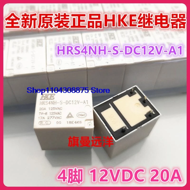 (5PCS/LOT)  HRS4NH-S-DC12V-A1 HKE 20A 4 12VDC