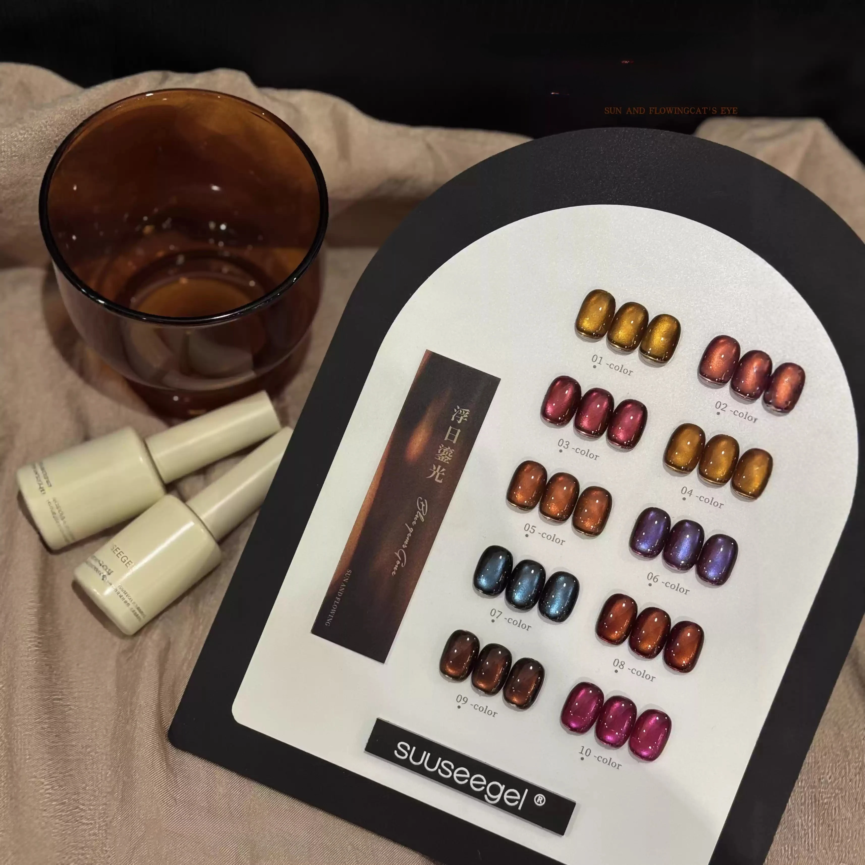 

HEMA TPO FREE 15 мл Темно-красный кофейный коричневый стеклянный шарик Cat Магнитный гель-лак для ногтей Полуперманентный замачиваемый УФ-гель-лак