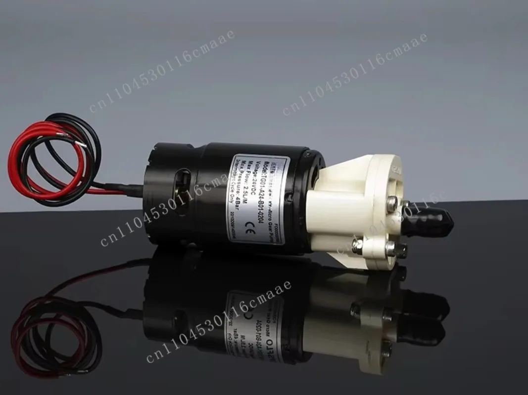 Mini Size DC Gear Pump 12V Milk Vending Machine Pump