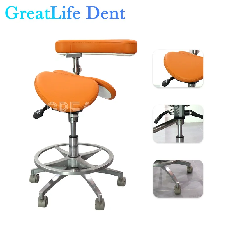 GreatLife Dental Ergonomic Beauty Salon Barber Tattoo PU Saddle Foot Pedal lifting Swivel Adjustable Mute Wheel Doctor Chair