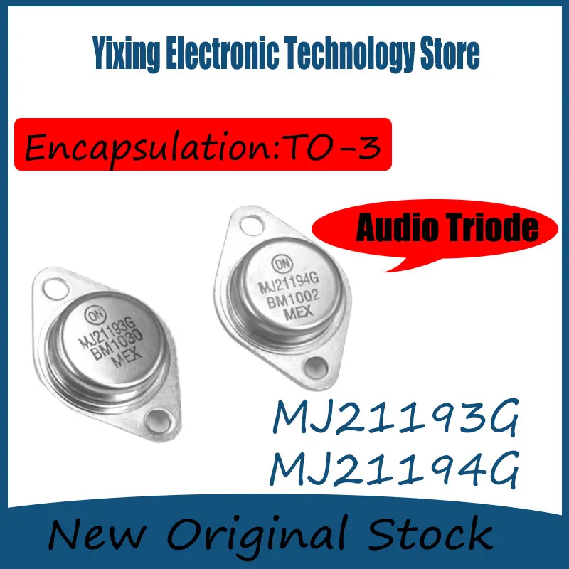 

2PCS NEW MJ21193G MJ21194G MJ21193 MJ21194 TO-3