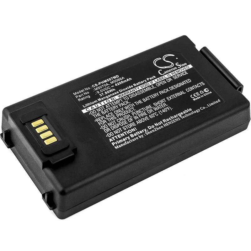 

Philips HeartStart FRx Defibrillator Battery 9.0V 4200mAh Li-MnO2 Replacement