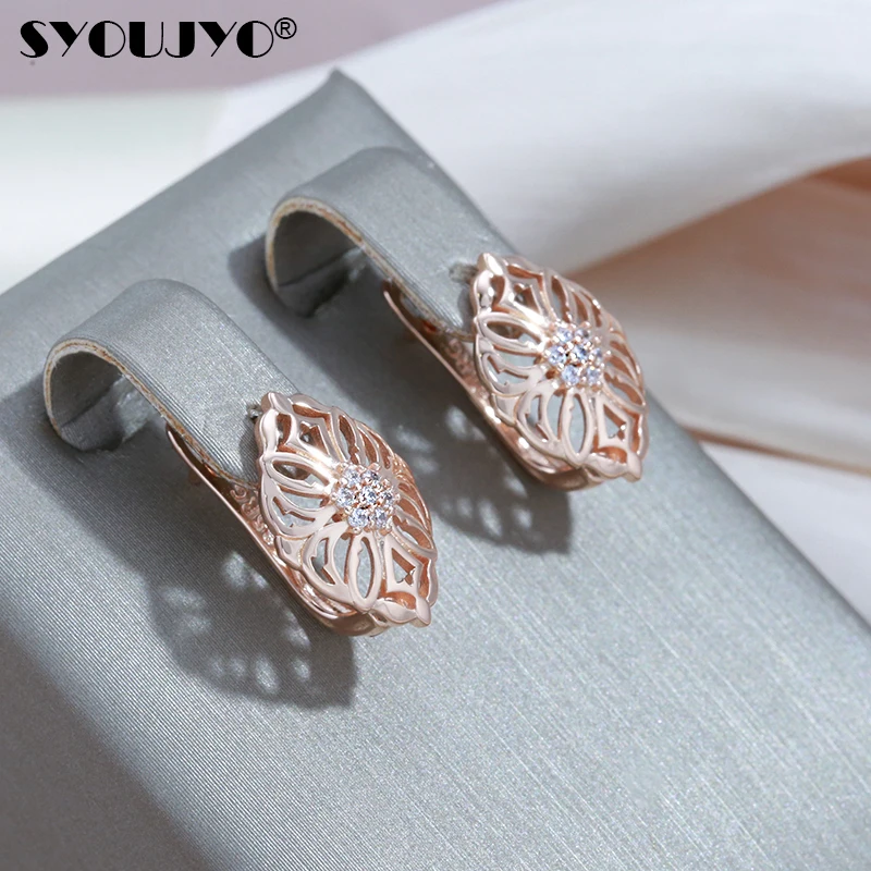 

SYOUJYO 585 Rose Gold Color Water Drop Earrings For Women Vintage Russian Fine Jewelry Natural Zircon Trendy English Earring