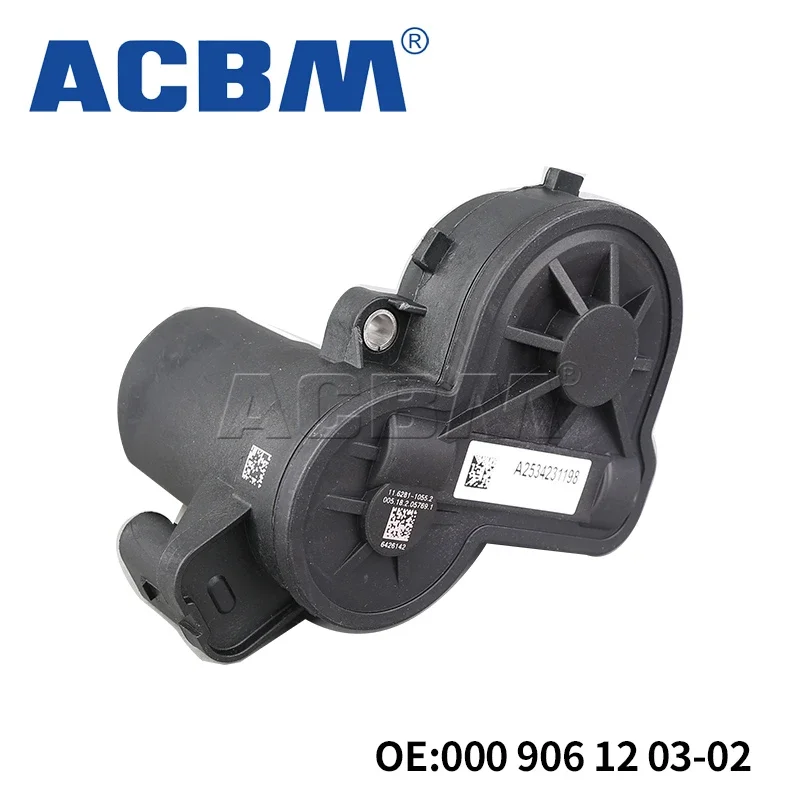 0009061203 ACBM Rear Left Parking Brake Actuator A0009061203 for Mercedes Benz W205 C205 C220 C250 C300 C350 2013-2018