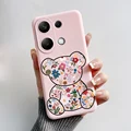 Pink-M12