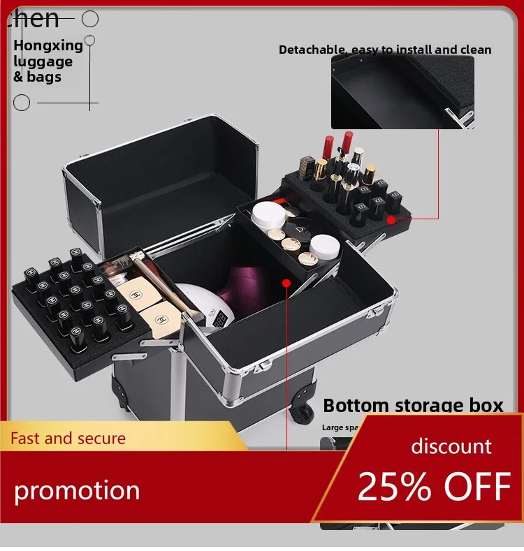 Hxl makeup case makeup artist large capacity nail art embroidery multifunctional trolley case