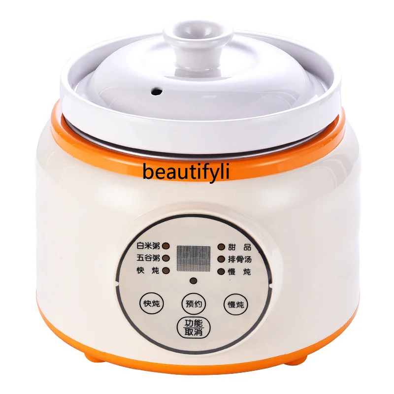 

Household automatic soup pot, porridge, multi-functional tonic stew pot, make an appointment for an electric stew cup