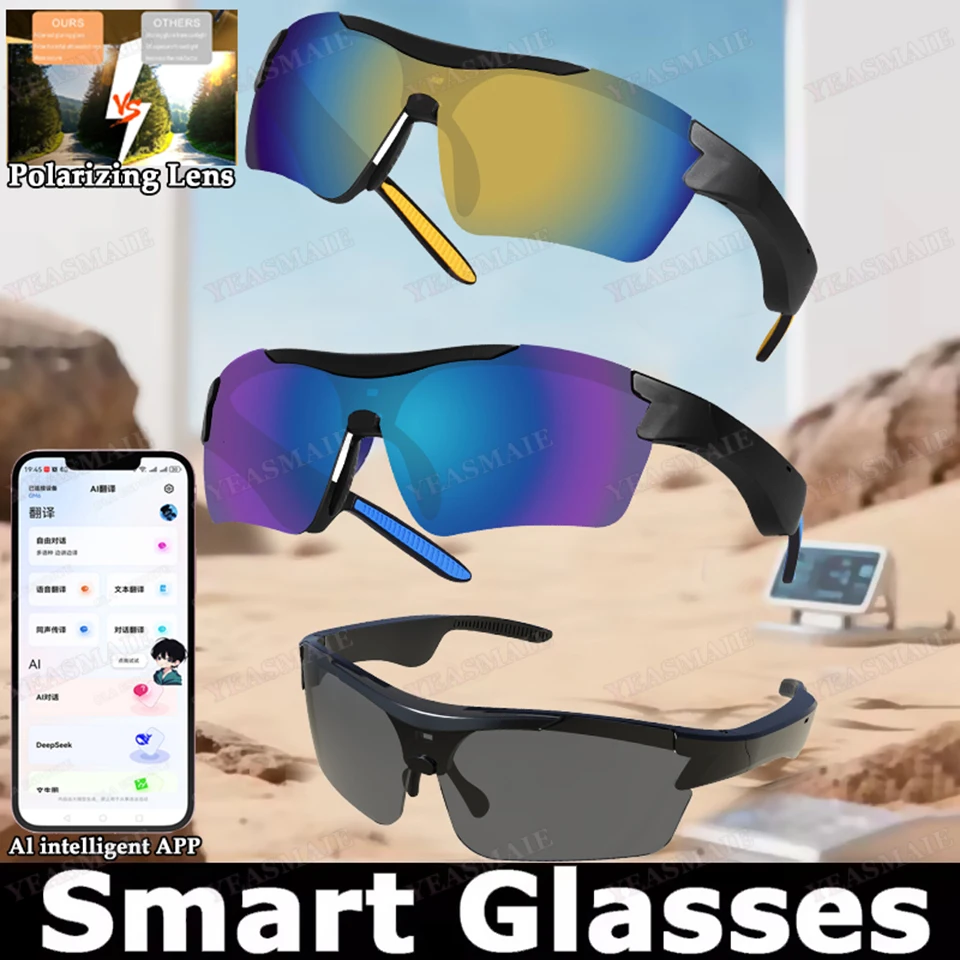 

Умные очки для езды на велосипеде на открытом воздухе, Bluetooth-вызов, умные солнцезащитные очки, очки для горного велосипеда, спортивные очки для вождения, скалолазания, дорожной рыбалки