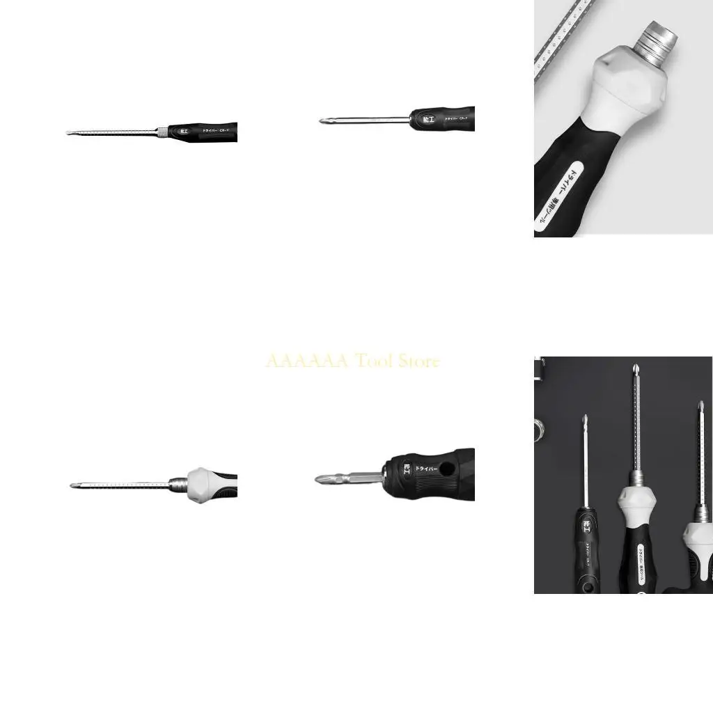 A2BE Portable Ratch…