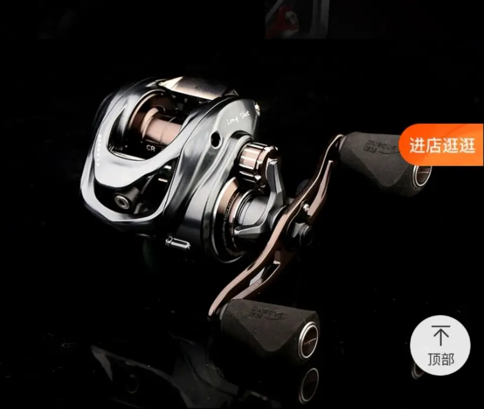 ベイトキャスティングリールCL90 釣り用ベイトキャスティングリール,クラバー,151/169g,磁気ブレーキ,力