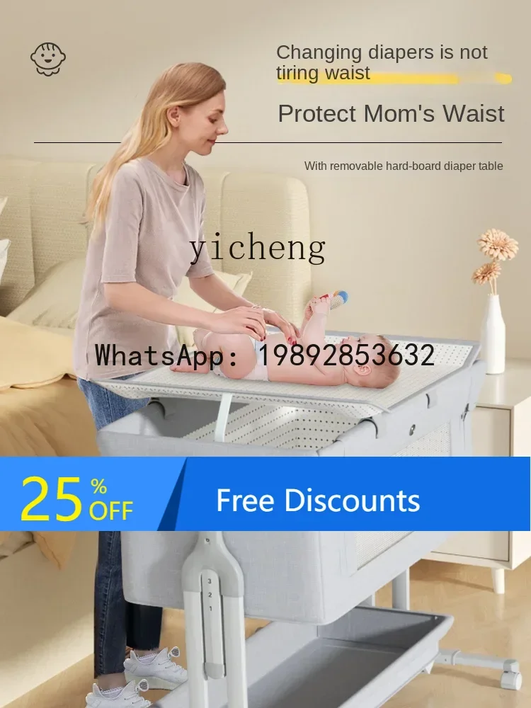 سرير أطفال صغير قابل للطي، سرير متحرك لحديثي الولادة #1