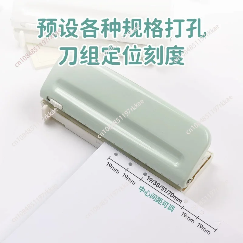 for Multi-Hole Puncher, Six-Hole Punching Machine with Adjustable 4mm 6-Hole 9-Hole Design, M5 Paper Binding Office Tool