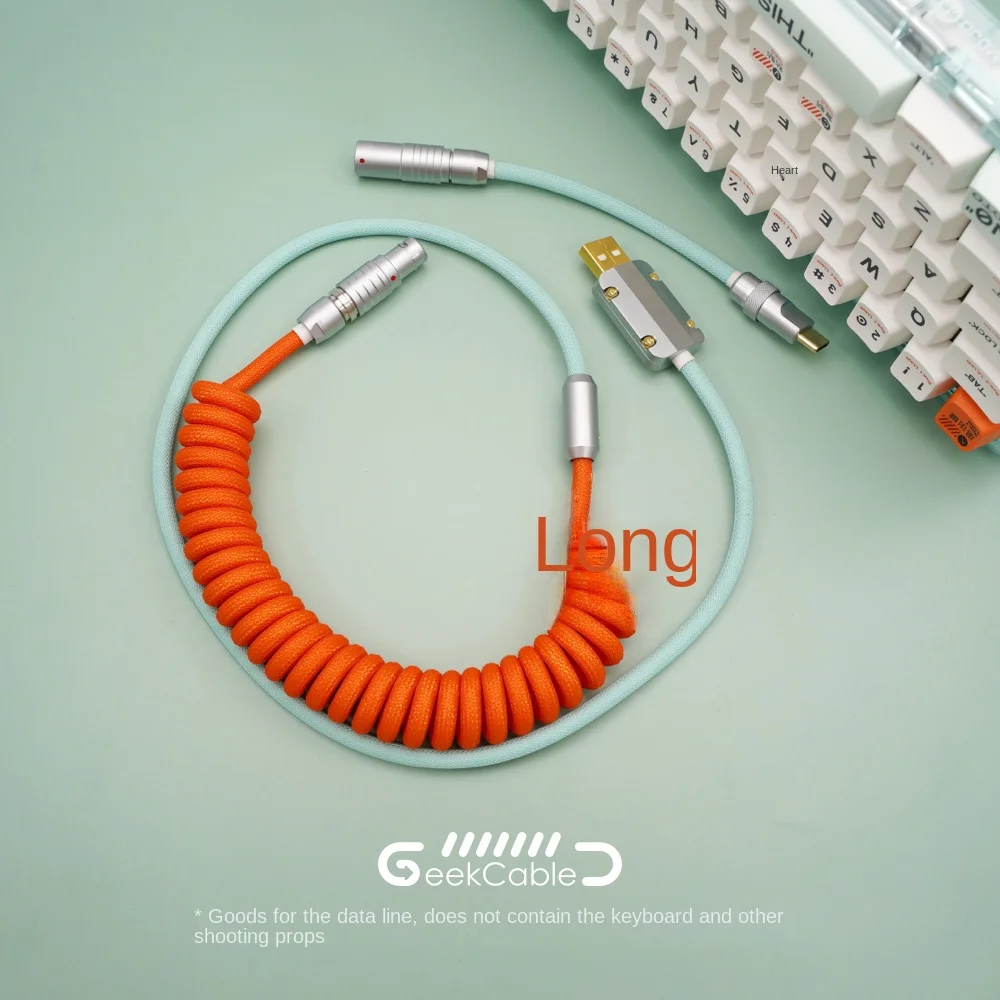 

GeekCable customized computer mechanical keyboard data cable MelGeek cooperation keycap cable mojo60 plastic type c cable