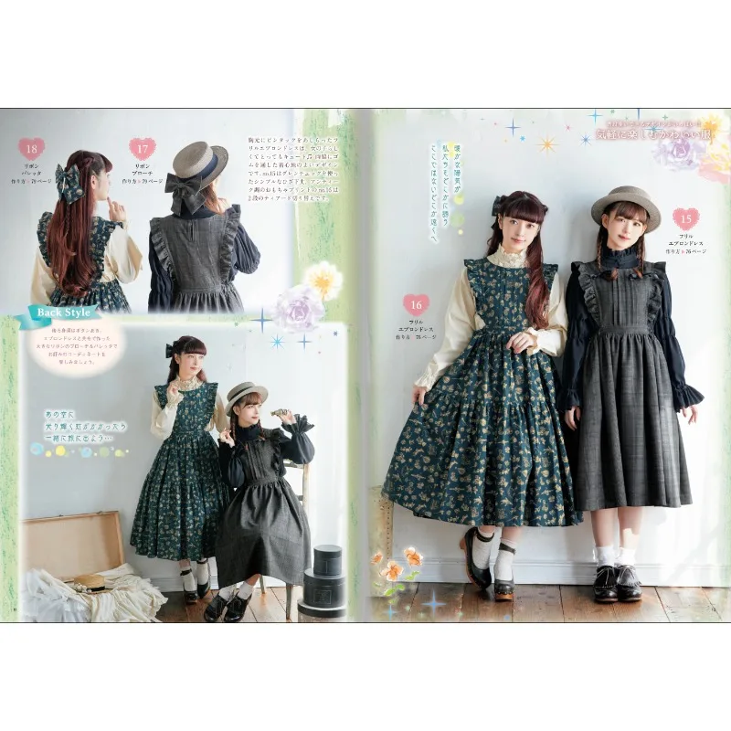 

A Girl's Sewing Book Handmade Vintage Lolita Costumes Style Matching Theme Book Sewing Tutorial Book for Beginners