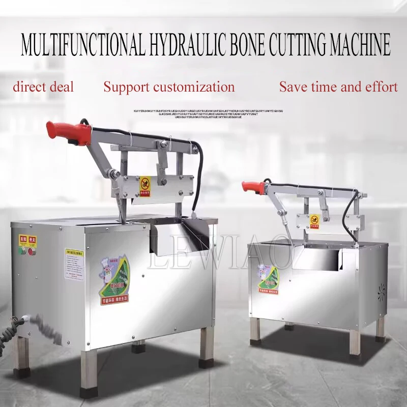 Commercial Electric Bone Cutting Machine 2200W Electric Bone Sawing Machine Pig Hoof Bone Saw Machine Bone Cutter