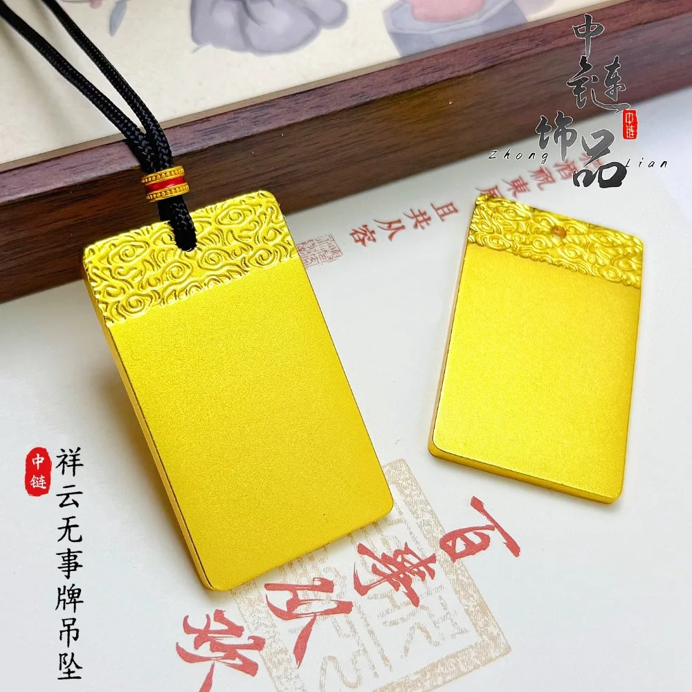 Peace no matter card pendant no matter card 9999gold