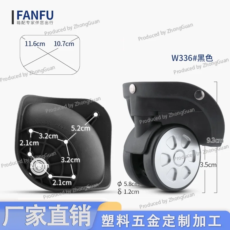 Luggage Spinner Wheels Bag Accessories Wheels Trolley Case Wheels Hard Case Casters Silent Universal