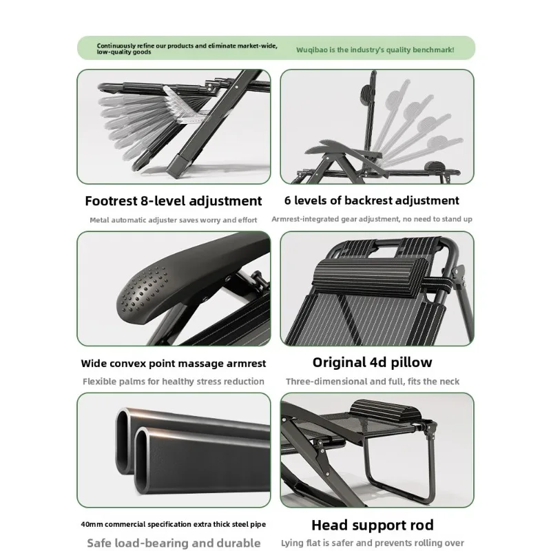 New Folding Lounge Chair Office Recliner for Nap Adjustable Backrest Rest Sleeper Balcony Outdoor Indoor