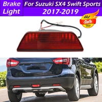 Reflector de parachoques trasero, luz de freno de marcha atrás para Suzuki SX4 s-cross 2015-2019, Suzuki Swift Sports 2017-2019, 36574-70L00