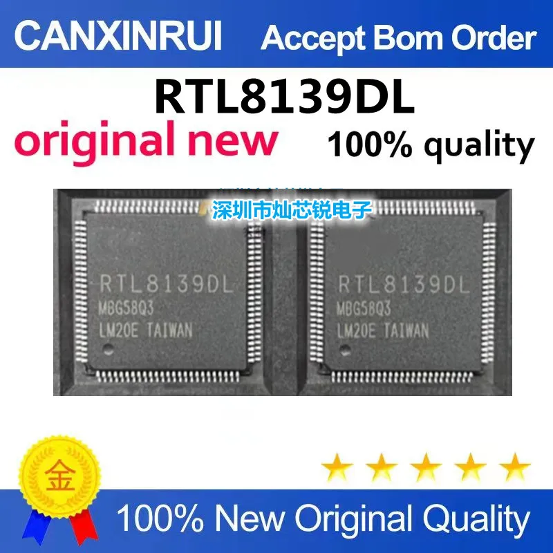 Brand new original RTL8139DL RTL8139 QFP-100 brand new original network communication IC