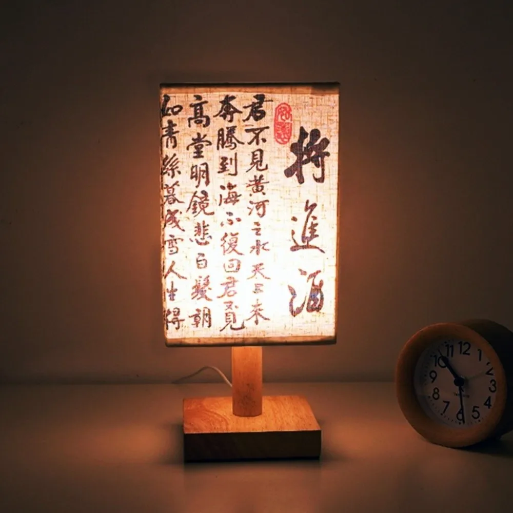 abajur-de-tecido-com-lampadas-led-protecao-para-os-olhos-estilo-chines-formato-quadrado-espirito-zen-luzes-de-mesa-para-cabeceira