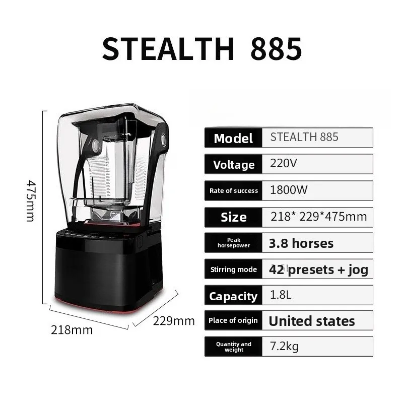 Smoothie machine Commercial sound insulation high power silent mixer Cooking machine