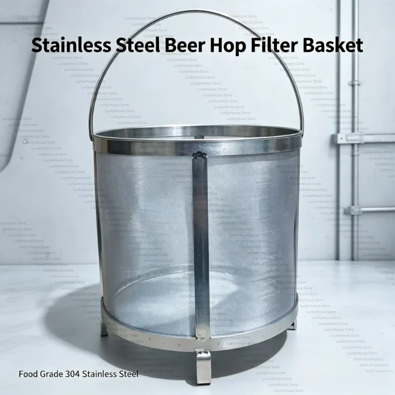 304 Stainless Steel Beer Mash Lauter Filter Tank Micro Mesh Strainer for Home Brewing Wine Beverage