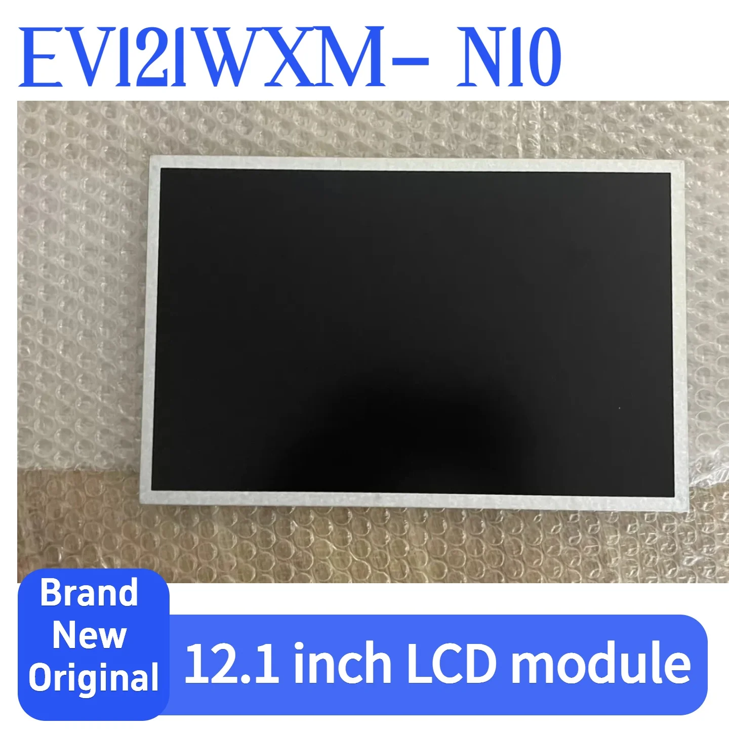 EV121WXM-N10 brand new original 12.1-inch LCD display module 1280 (RGB) × 800