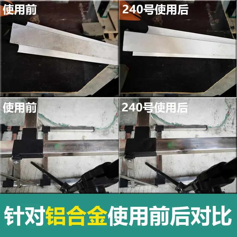 Rubbing Block Soft Oil Stone Polishing Rubber Sand Polish Stainless Steel Aluminum Alloy Kitchen Knife Snowboard Blade Derusting