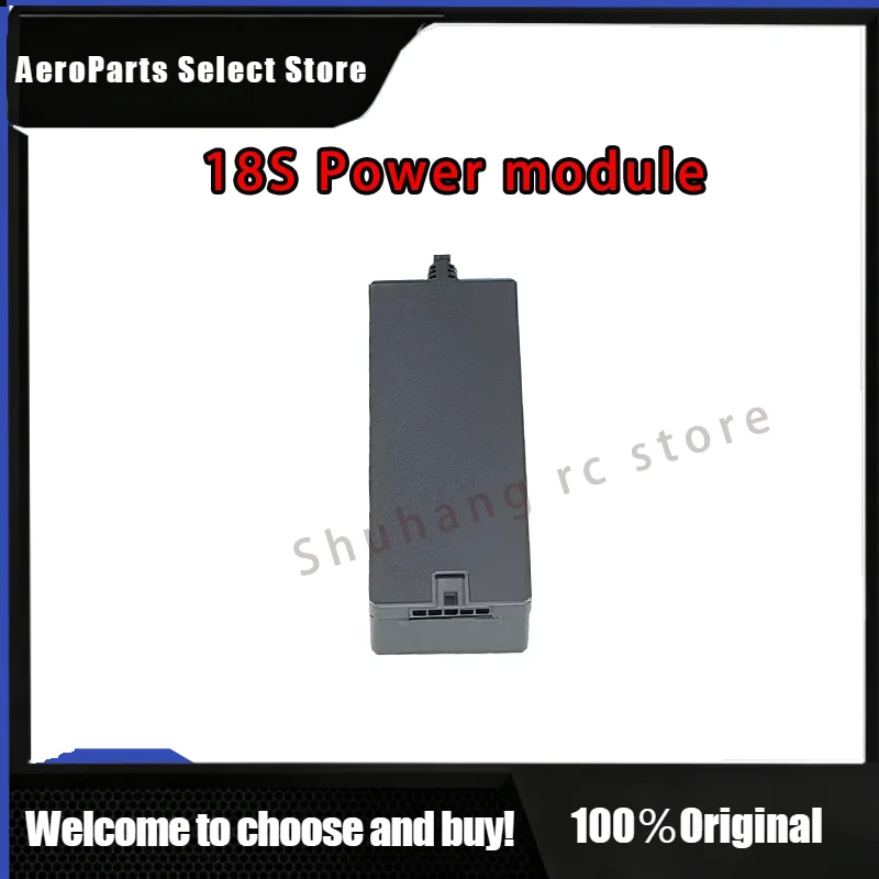 APStoreBOYING Power Module 14S/18S Stable Power Supply To Ensure The Normal Operation Of Flight Control And Peripheral Device Fo