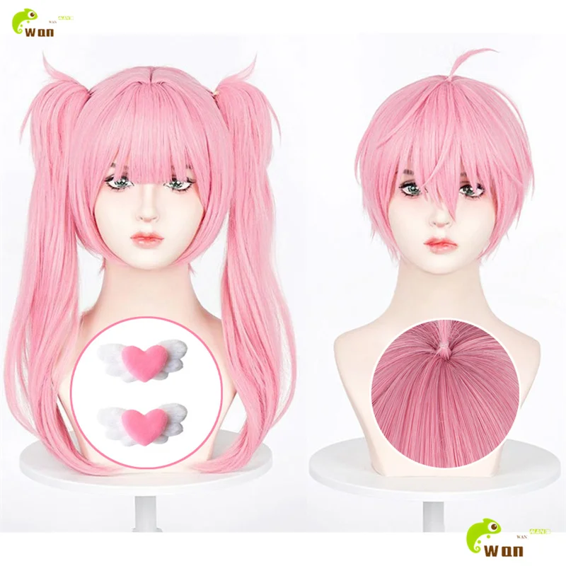 Link Click LI TIANXI LI TIANCHEN Cosplay Wig Pink Wig Heat Resistant Synthetic Hair Anime Costumes Wig  For Women Men + Wig Cap