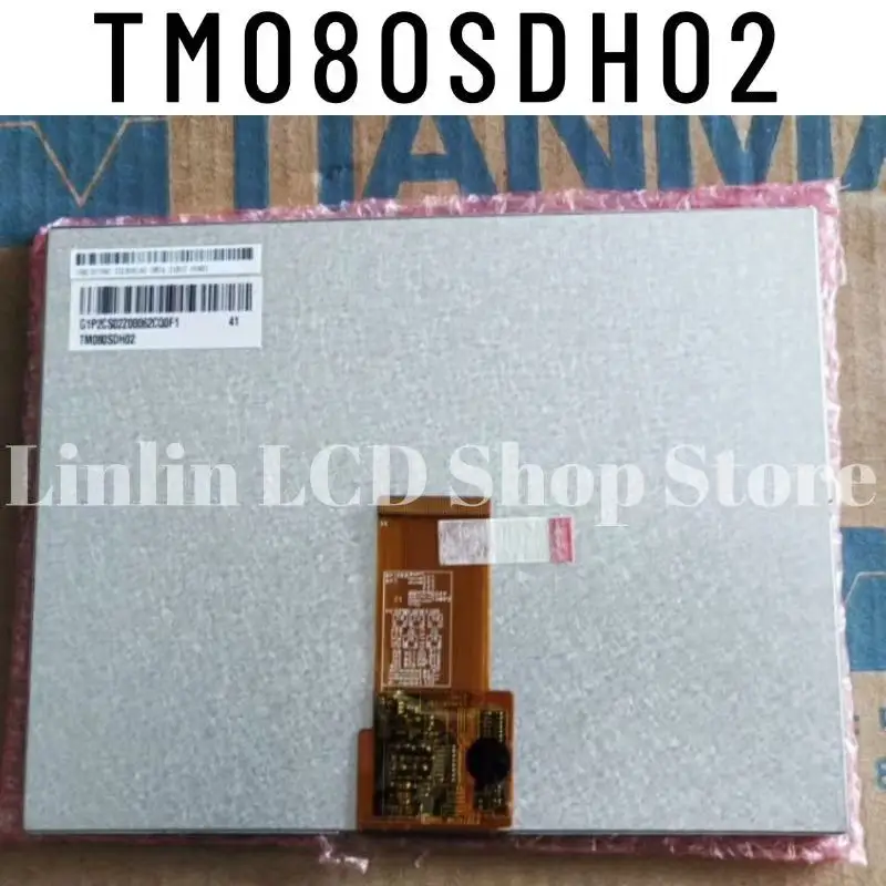 

TM080SDH02 Brand New Original 8-inch LCD Monitor