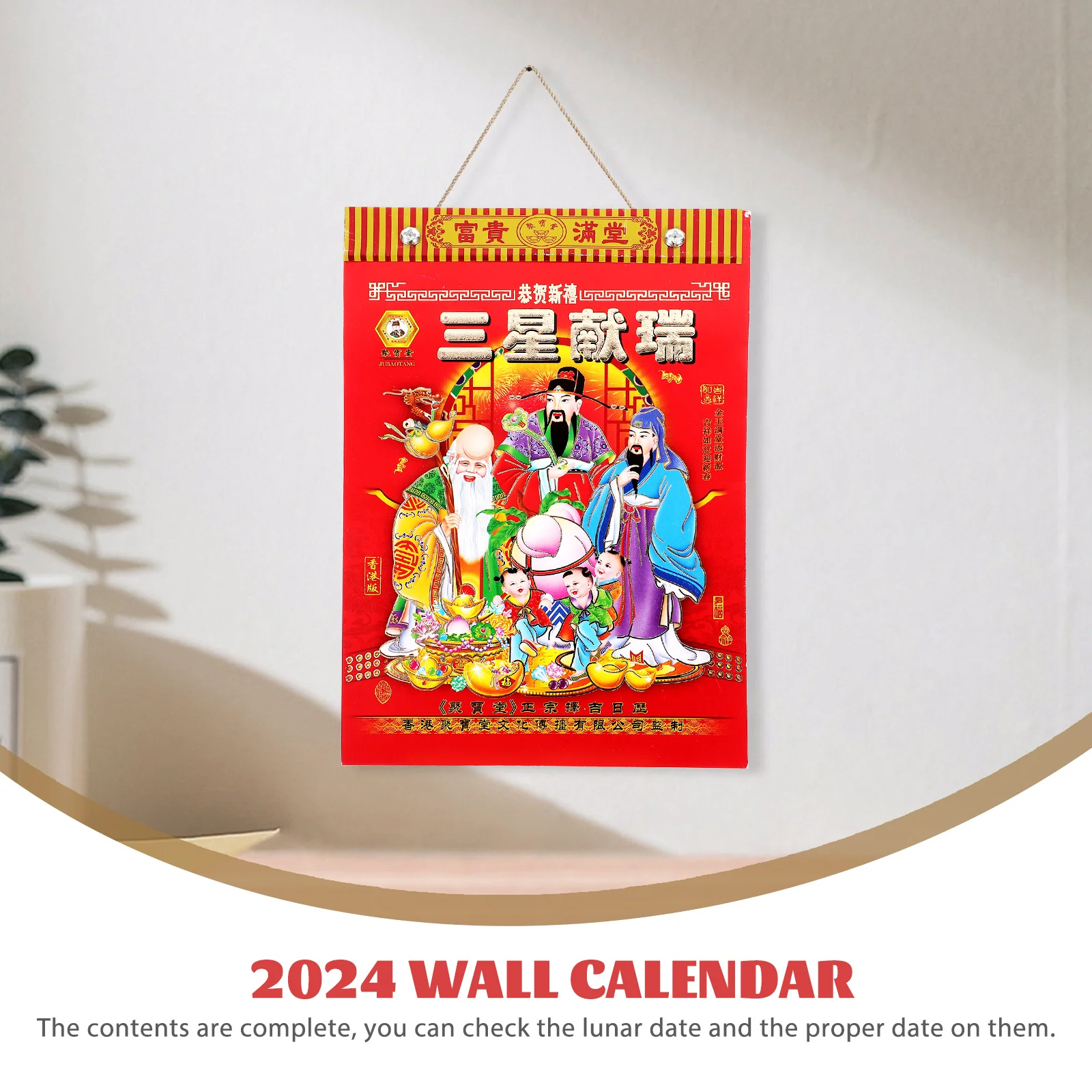 Calendários de Advento Almanaque Antigo Estilo Chinês Pendurado Lua Dragão Anos Parede 2024 Bebê