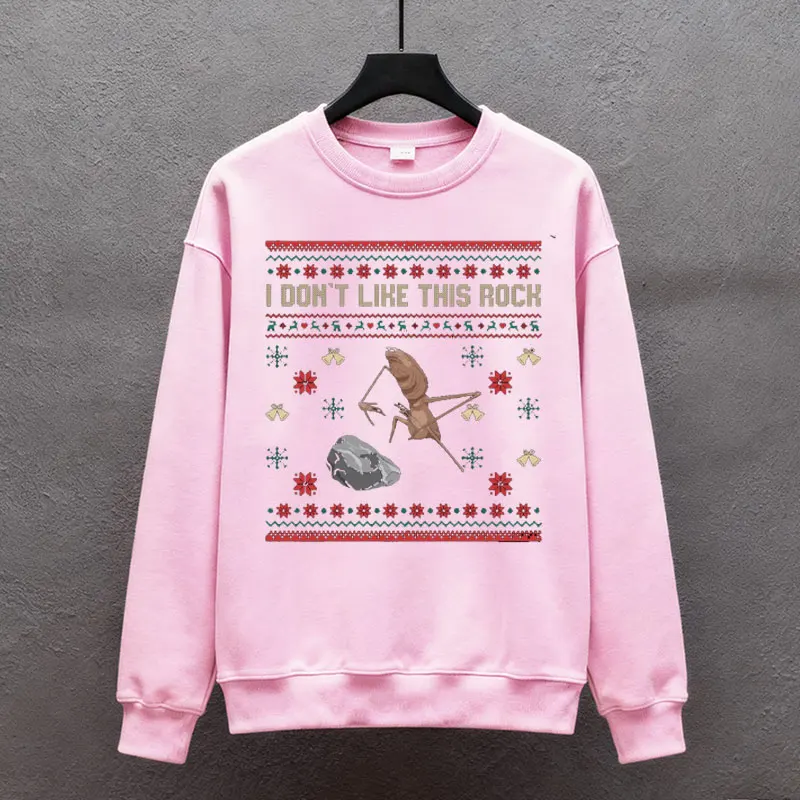 ماركوس الدودة البلوز لا أحب هذه روك بلوزات مضحك ميمي الدماغ روت Kawaii ملابس الشتاء ملابس النساء عيد الميلاد