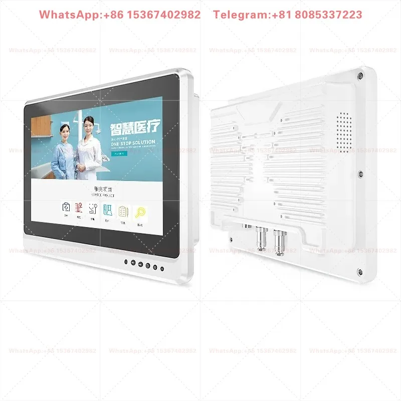 Shock & Vibration Resistant Industrial Touch Display, Anti-Interference, For Mobile Trolley/Vehicle Mount, 1Pcs