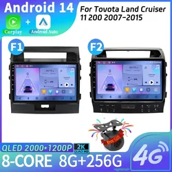 Toyota Land Cruiser 11 200 2007-2015 헤드 유닛 화면 WIFI 무선 Carplay 스테레오 용 Android14 차량용 라디오 멀티미디어 네비게이션