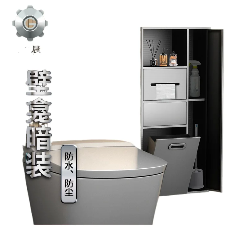 Stainless steel toilet embedded toilet niche trash can stainless steel niche bathroom cabinet concealed rack